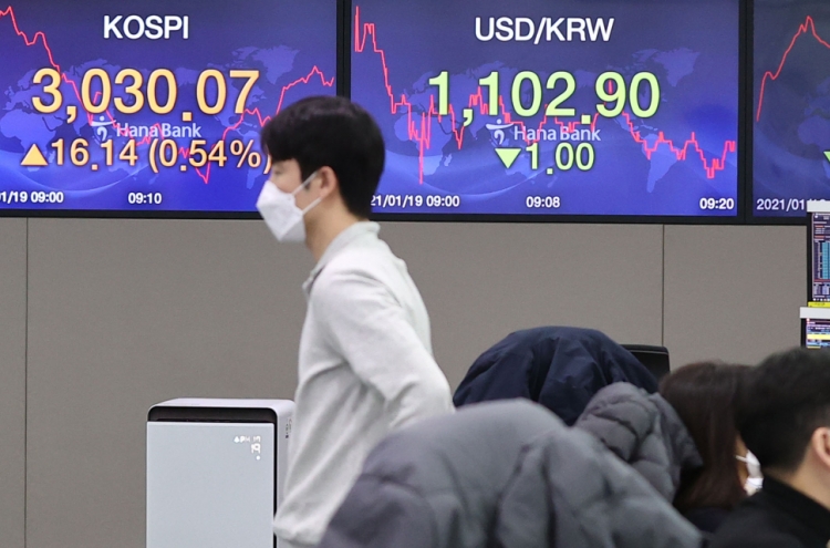 Seoul stocks open higher on auto gains