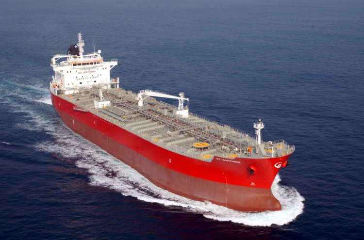 Hyundai Mipo wins chemicals carrier deal from Europe