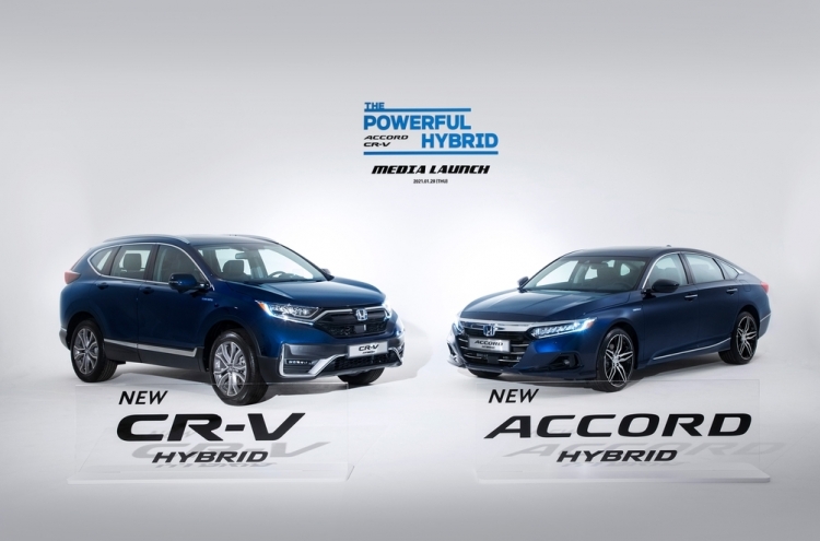 Honda Korea bets on hybrid models in S. Korea