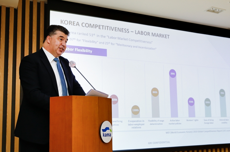 GM Korea chief picks labor issues as key concern for investment