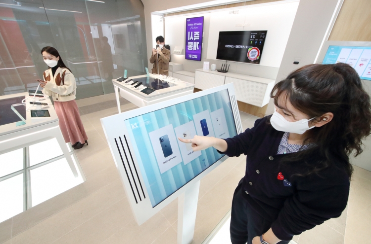 Mobile carriers push for online platforms, unmanned stores amid pandemic