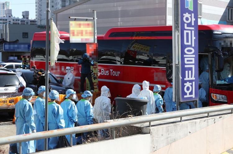 Gwangju to ban in-person church worship following cluster infections