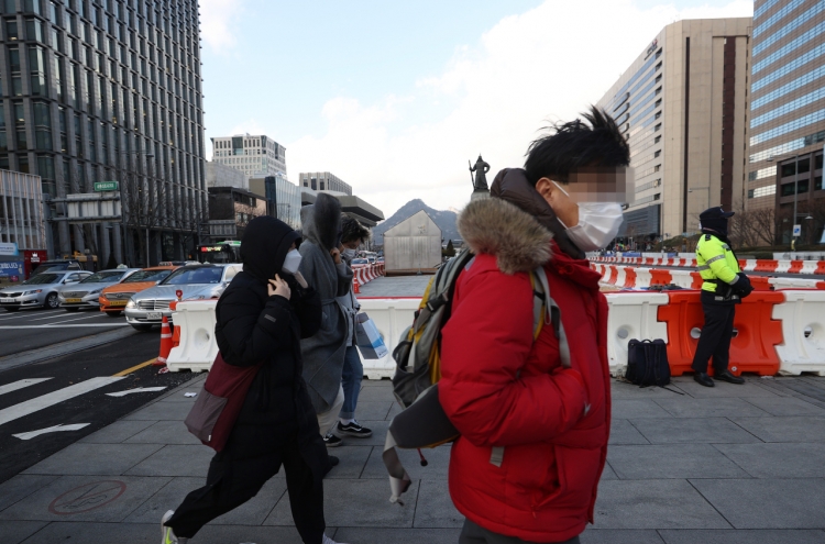 1 missing, 2 injured as high winds sweep S. Korea