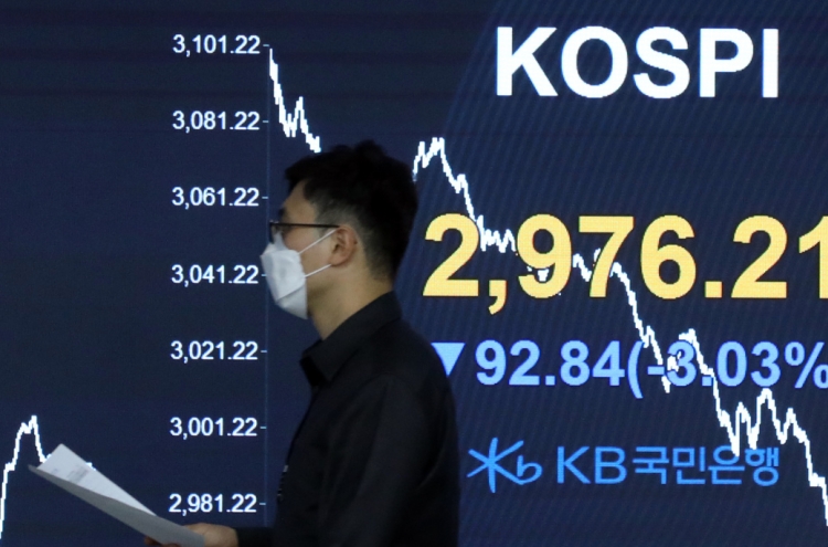 S. Korean retail investors buy net W26tr worth of stocks in Jan.