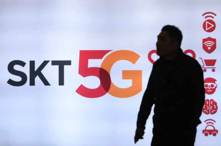 5G subscriptions reach 11.85m