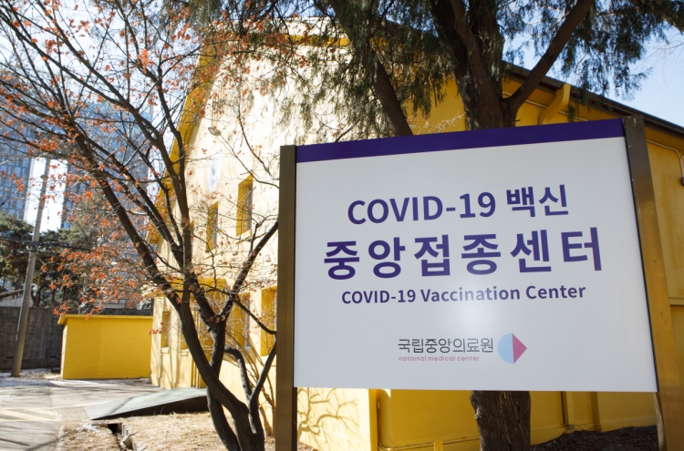 How Korea’s first rounds of COVID-19 vaccines may roll out