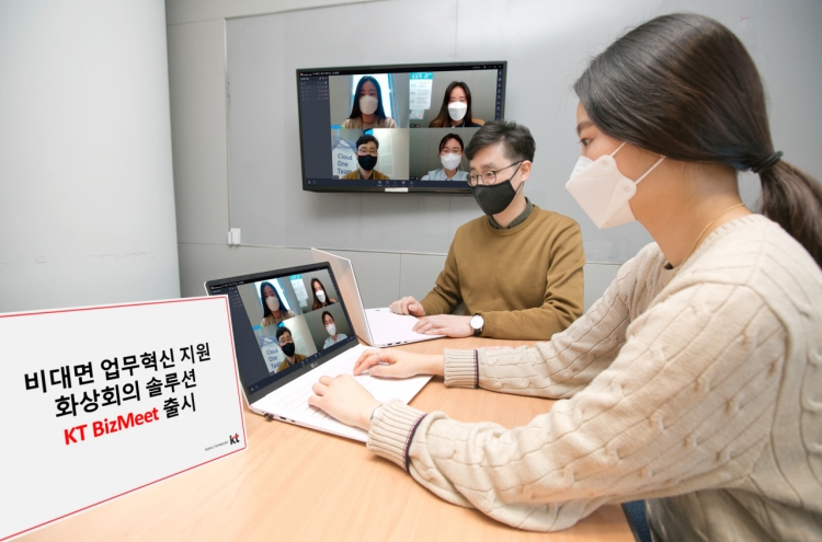 Telcos likely to offer teleconferencing for free during Lunar New Year amid pandemic