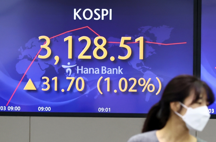 Seoul stocks open higher on auto gains