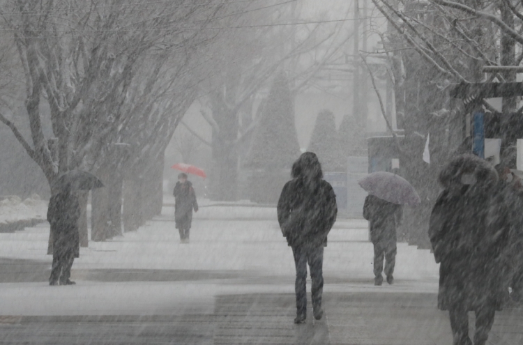 Preliminary heavy snow advisory issued for Seoul, surrounding areas