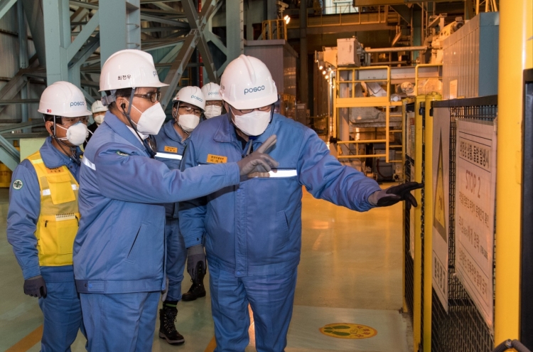 Posco vows to prioritize safety over productivity