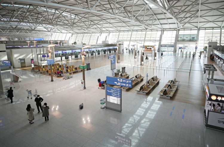 JPMorgan bets on Korean travel agency despite mounting losses