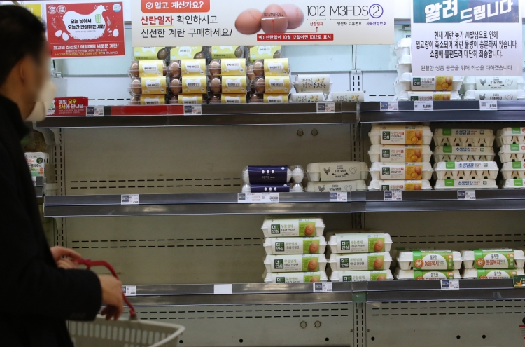 S. Korea to import more eggs this month to stabilize prices