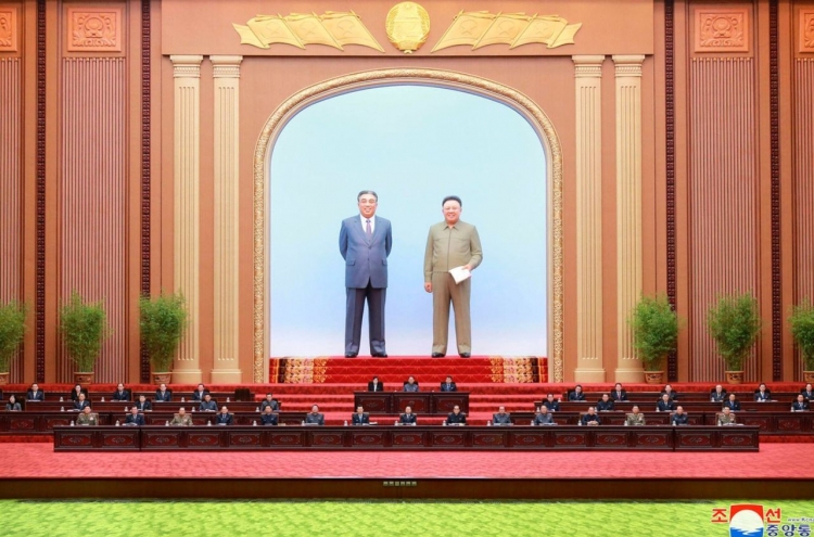 N. Korea to hold party plenary meeting this week for New Year plans