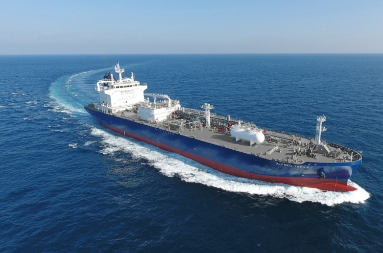 Korea Shipbuilding bags W152b order from Oceania