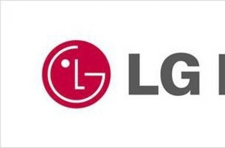 LG Display to invest additional $750m for its Vietnamese plant: reports