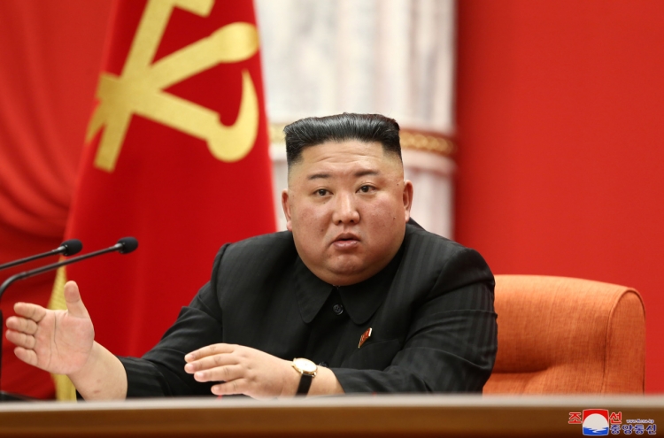 NK leader raps economic agencies for 'passive, self-protecting tendencies'