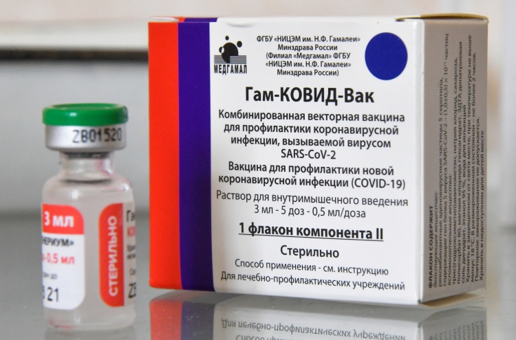 Korea open to Russian vaccine, GC Pharma rumored as CMO