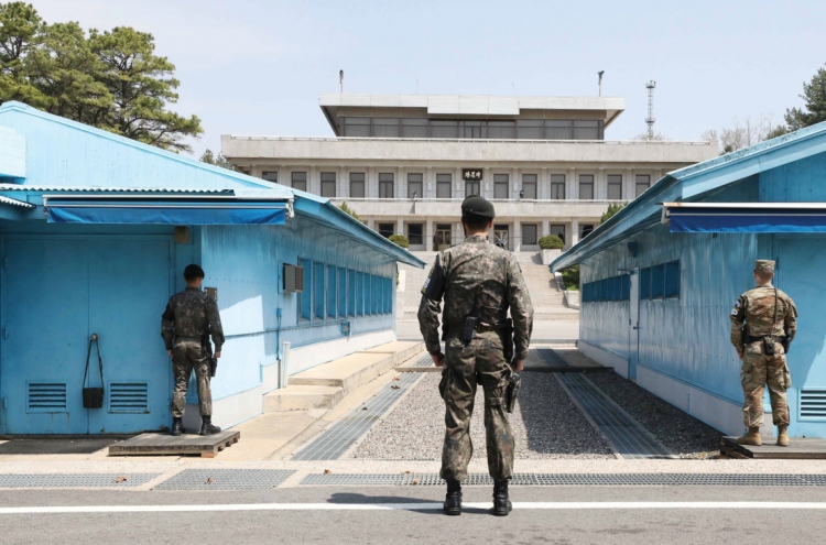 UNC considering resuming tours to Panmunjom amid eased social distancing scheme