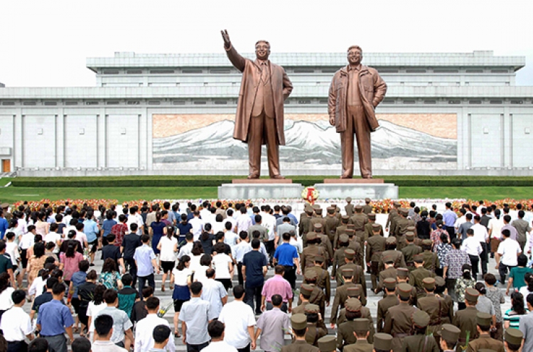 S. Korea closely monitoring NK moves ahead of late leader's birthday: JCS