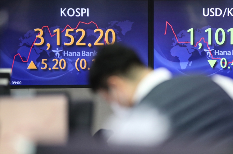 Seoul stocks open higher on tech, auto gains