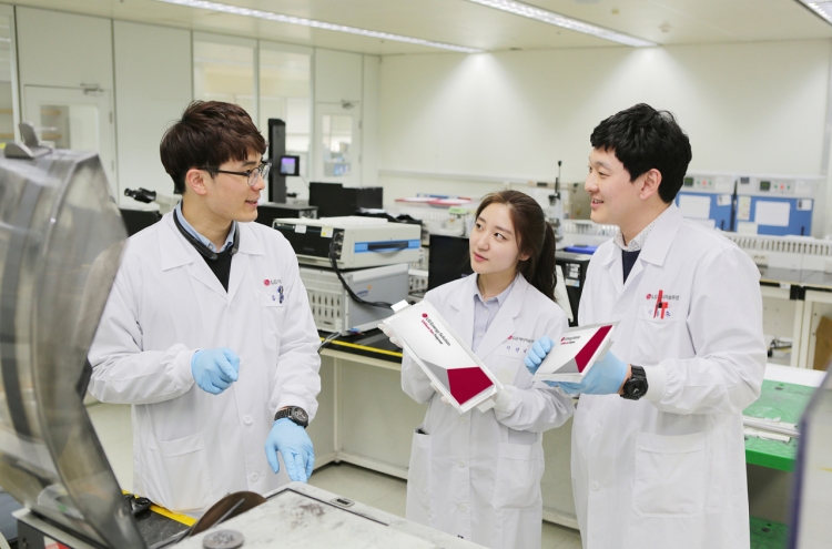 [Advertorial] LG Energy Solution No.1 battery patent holder through extensive R&D