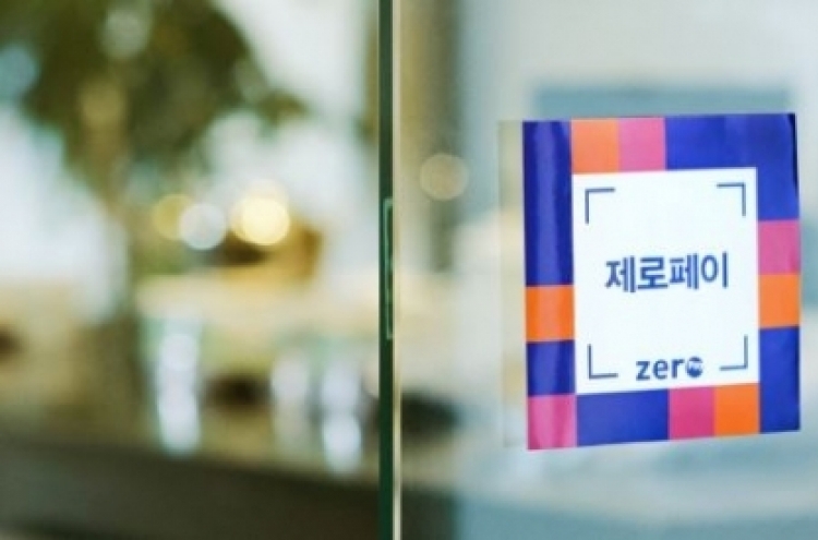 Zero Pay mulls partnership with China’s UnionPay