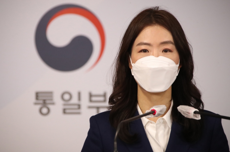 S. Korea exploring ways to help ease food shortage in N. Korea