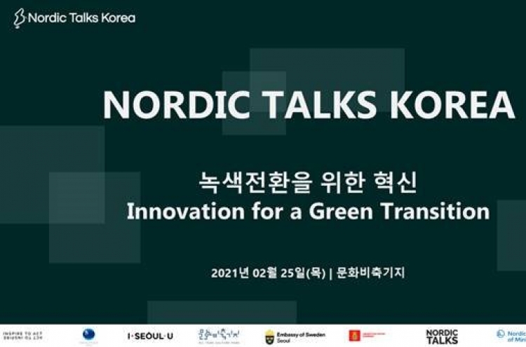 Nordic Talks to look at public-private partnerships, innovation for greener economy