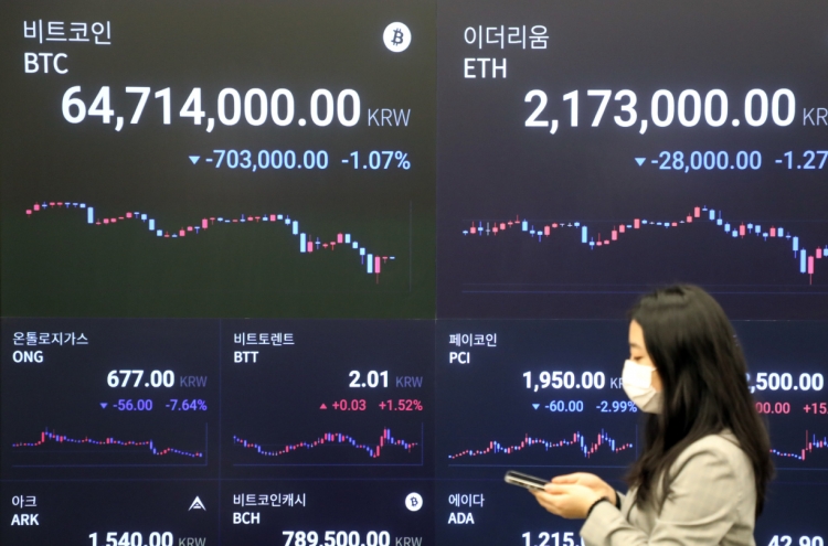 Seoul to tax crypto gains, bring in more regulations