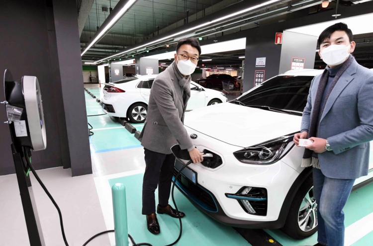 Homeplus to sell cars, offer EV charging services