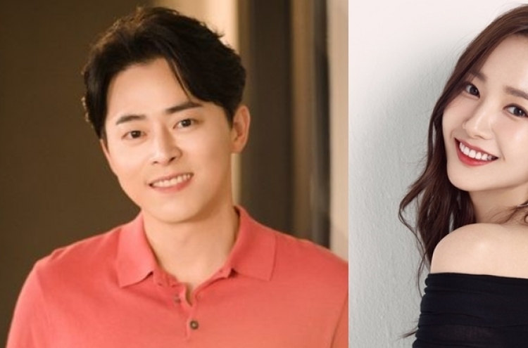 Actors Jo Jung-suk, Park Min-young named exemplary taxpayers