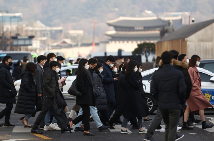 Seoul’s population falls below 10 million for first time in 32 years