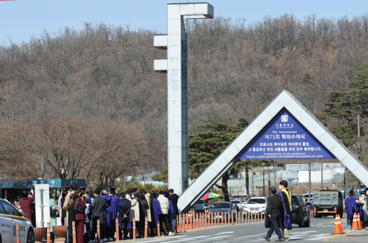 Nearly half of South Korea's startup founders hail from prominent universities: report