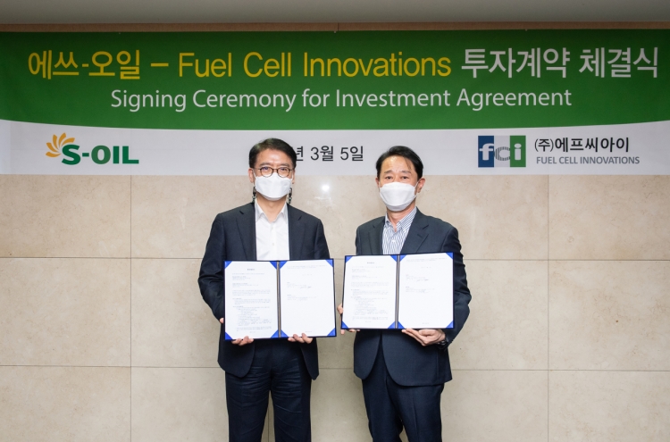 S-Oil acquires 20% stake in hydrogen fuel cell developer