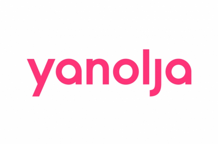 Yanolja to give out stocks worth W10m to each staff