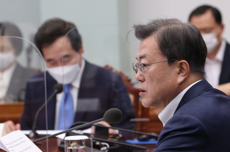 Moon urges prosecution-police cooperation in probe of land speculation scandal