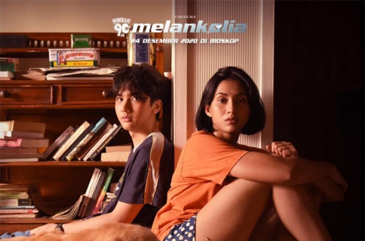 Hybrid 2021 ASEAN Cinema Week to screen 15 films starting Friday