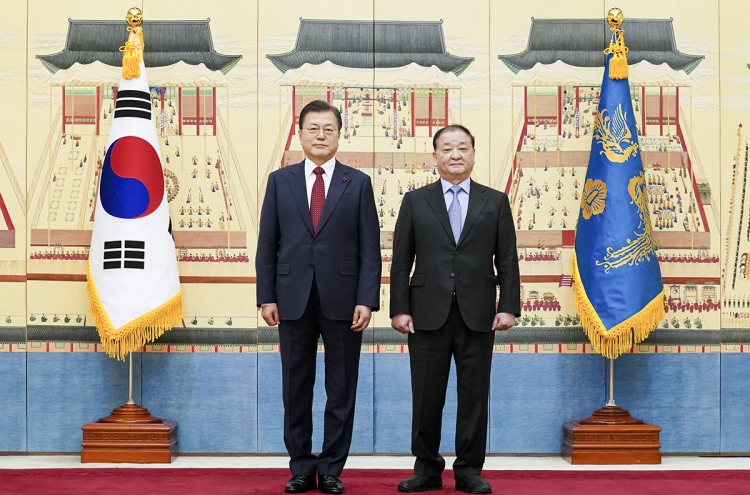 When will Japan end its open hostility toward South Korea?