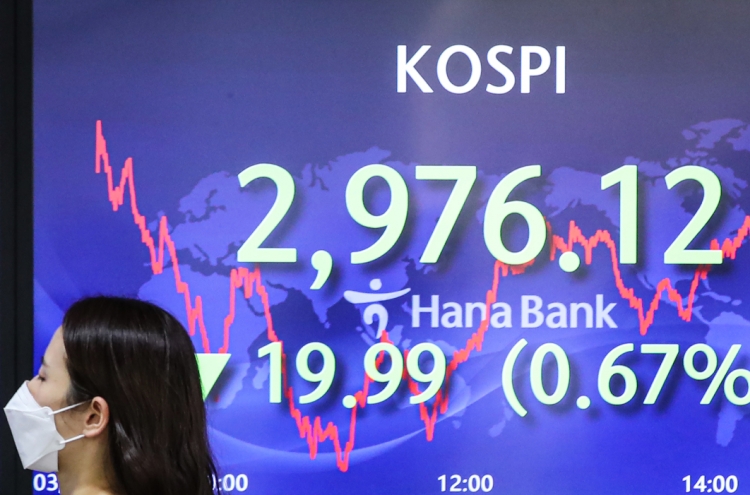 Seoul stocks down for 4th day on inflation concerns