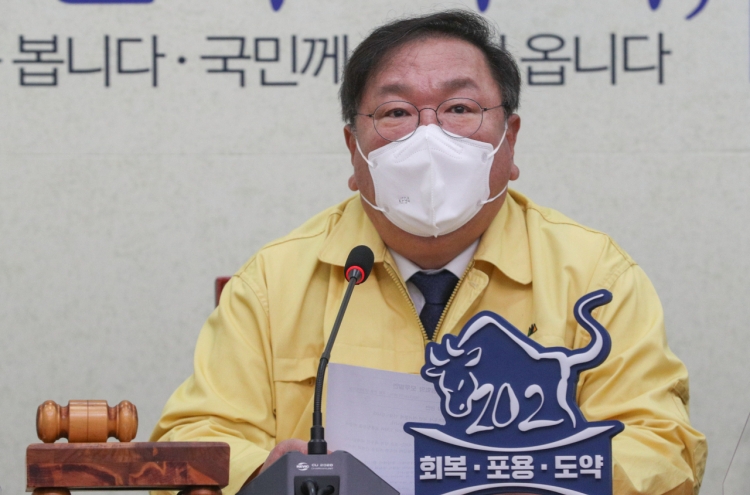 DP floor leader Kim Tae-nyeon begins interim role as acting party chairman