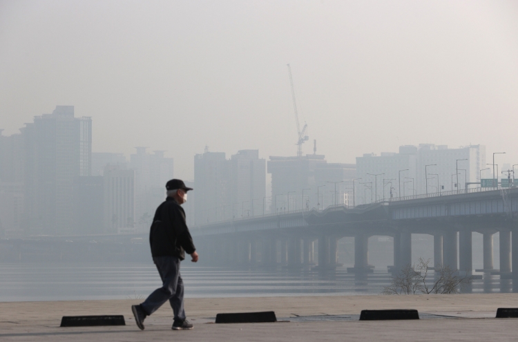 Nearly 40% of S. Koreans think air quality improved last year amid pandemic