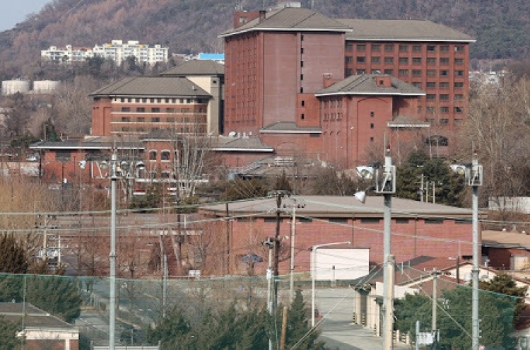 US soldier at Camp Humphreys tests positive for COVID-19