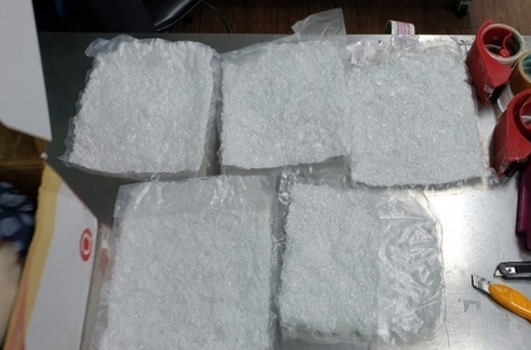 Police arrest four on drug trafficking charges