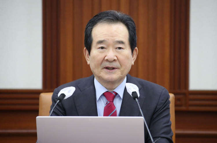 S. Korea to expedite vaccinations under plan to inoculate 12m people by H1: PM