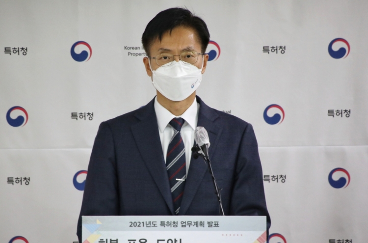 S. Korea to accelerate post-virus recovery with intellectual property