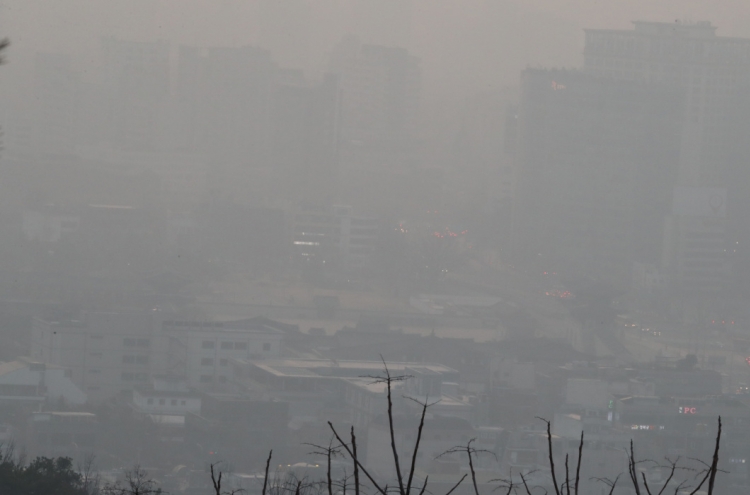 Ultrafine dust advisory lifted in Seoul