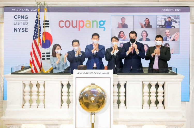 [Newsmaker] Coupang’s stellar NYSE debut hoists related stocks in Korea