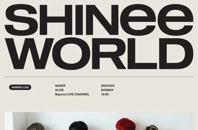 SHINee to hold first online concert next month