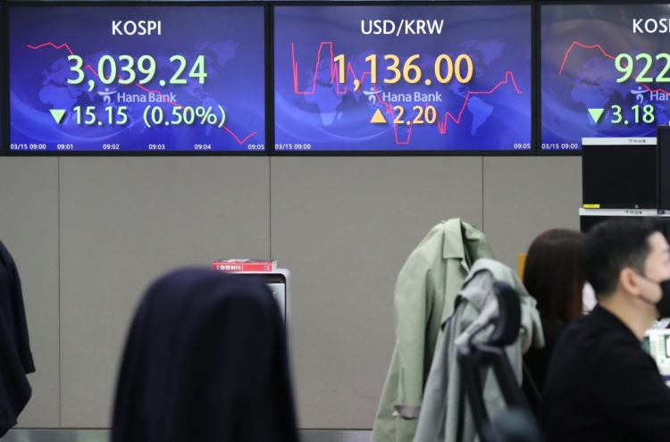 Seoul stocks open tad lower on inflation worries