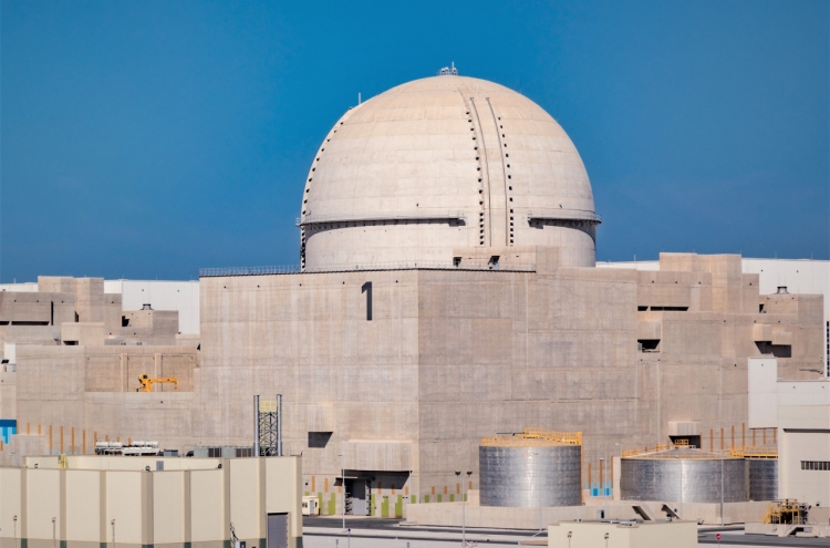 Kepco starts injecting fuel rods into UAE's second nuclear reactor